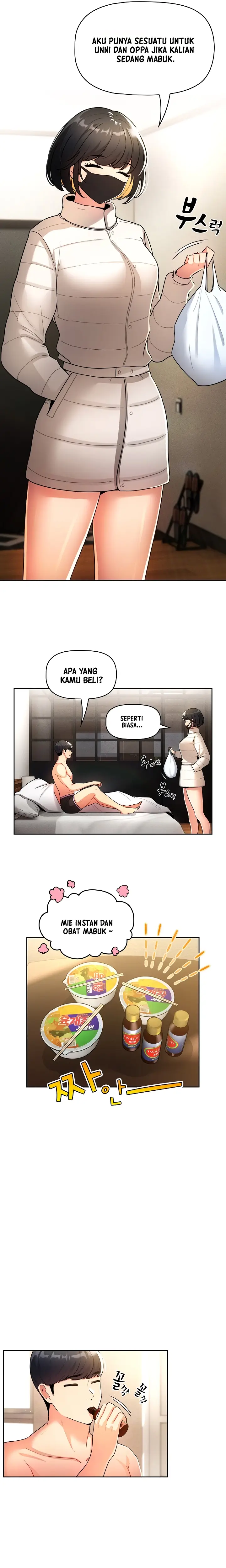 image-komik-private-tutoring-in-these-trying-times-chapter-76-15/30