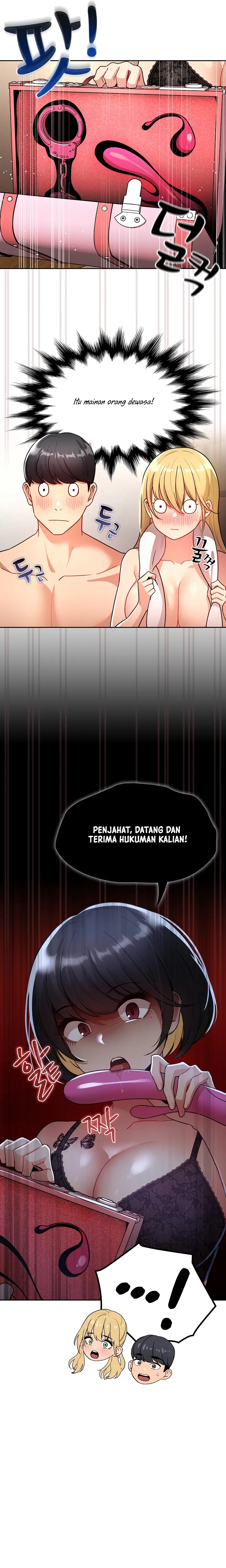 image-komik-private-tutoring-in-these-trying-times-chapter-76-24/30