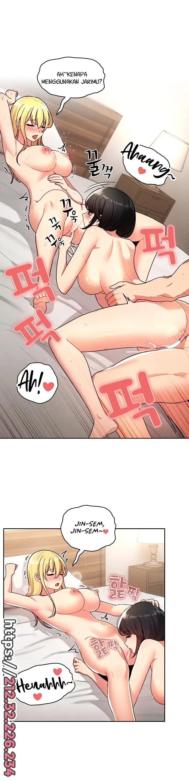 image-komik-private-tutoring-in-these-trying-times-chapter-77-13/17