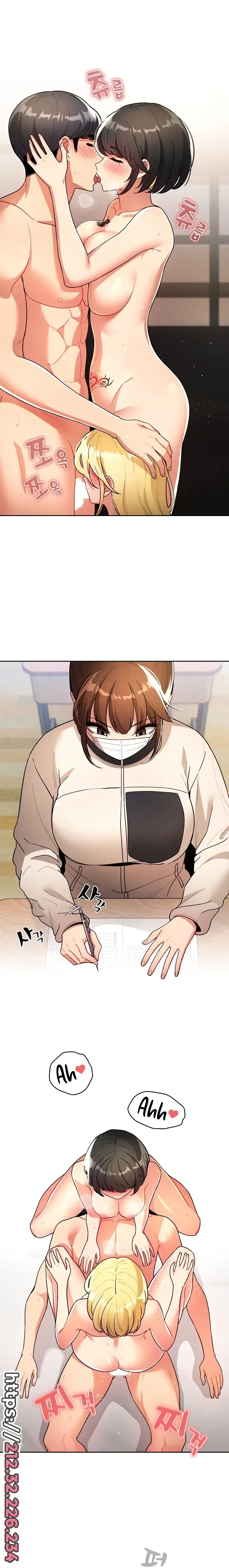 image-komik-private-tutoring-in-these-trying-times-chapter-78-7/16