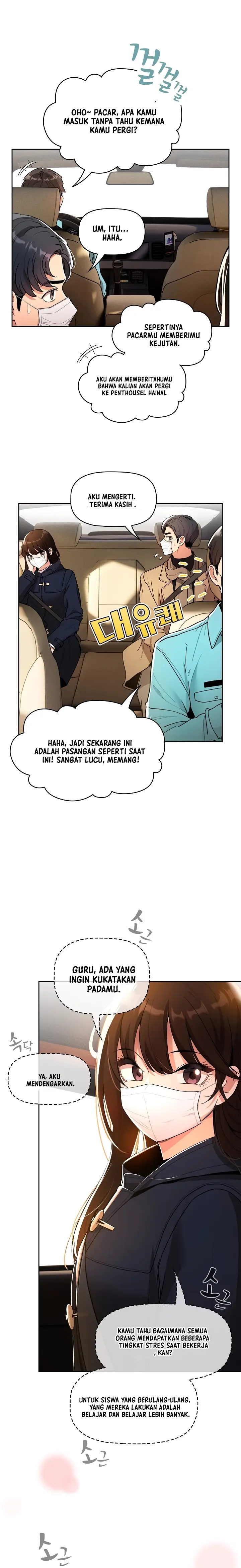 image-komik-private-tutoring-in-these-trying-times-chapter-79-26/30