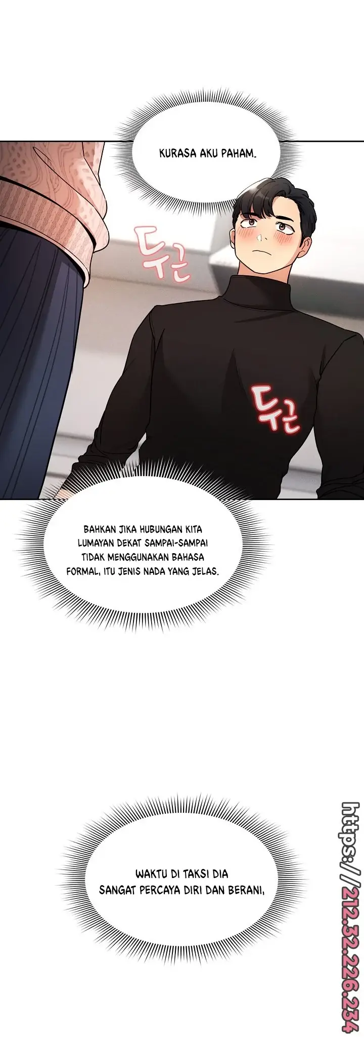 image-komik-private-tutoring-in-these-trying-times-chapter-80-5/28