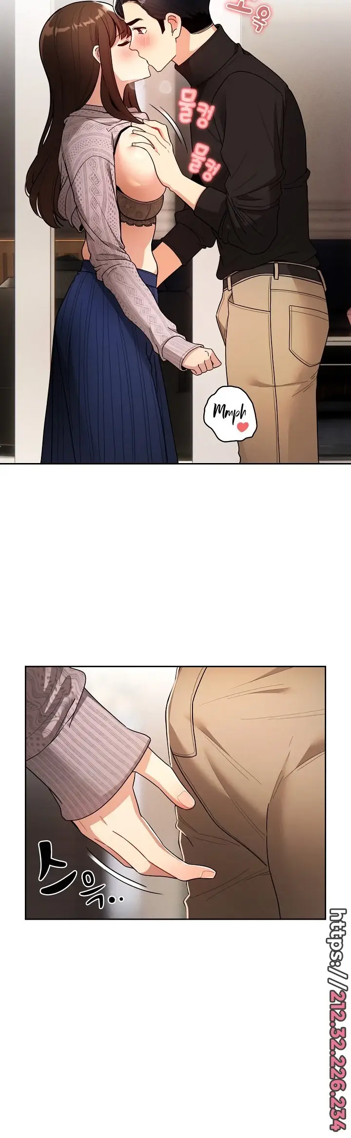 image-komik-private-tutoring-in-these-trying-times-chapter-80-9/28