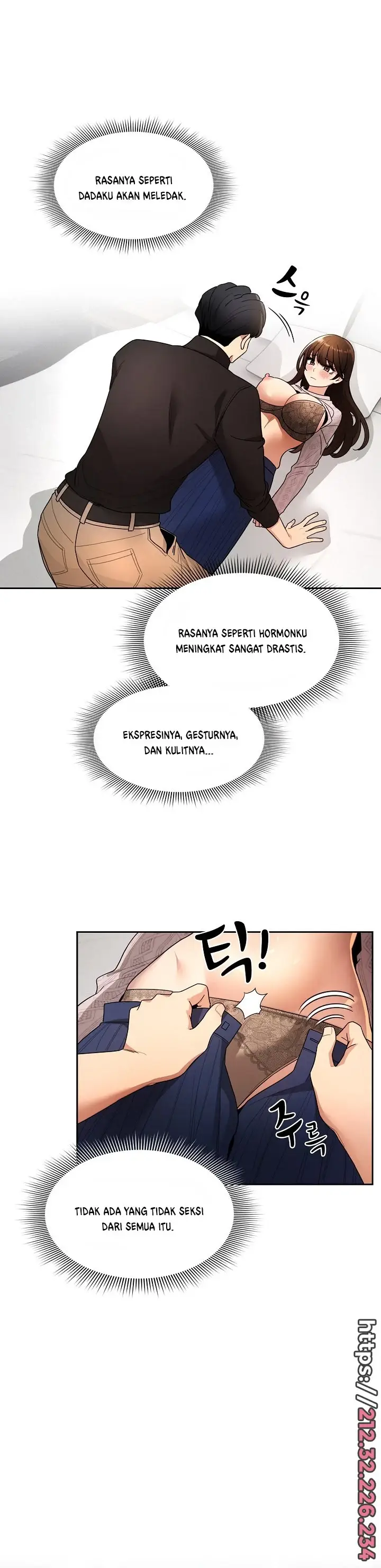 image-komik-private-tutoring-in-these-trying-times-chapter-80-13/28