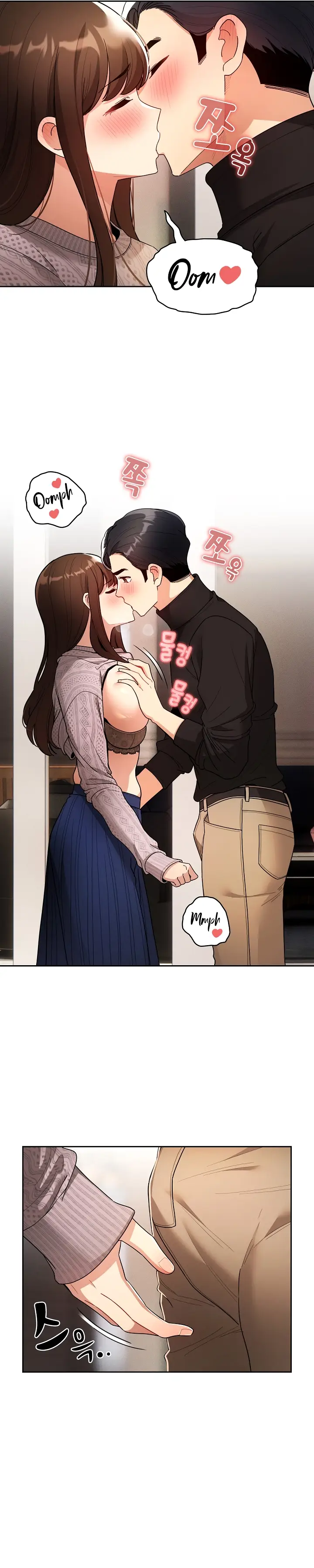 image-komik-private-tutoring-in-these-trying-times-chapter-80-20/28