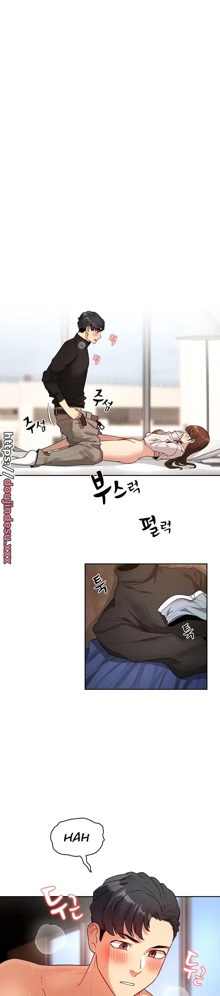 image-komik-private-tutoring-in-these-trying-times-chapter-81-4/27