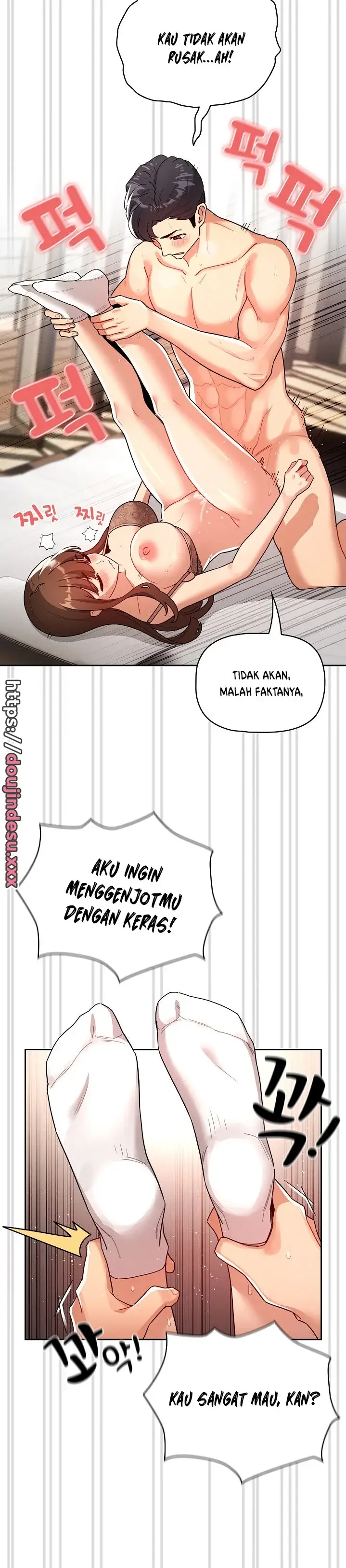 image-komik-private-tutoring-in-these-trying-times-chapter-81-19/27