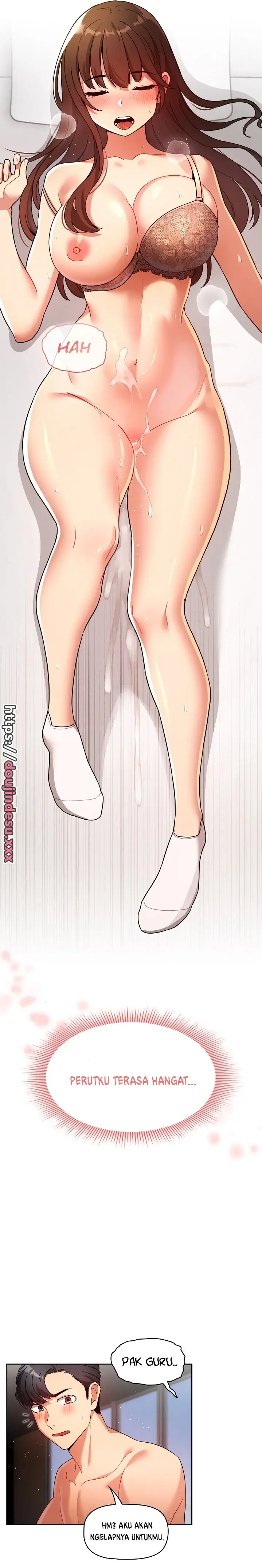 image-komik-private-tutoring-in-these-trying-times-chapter-81-24/27