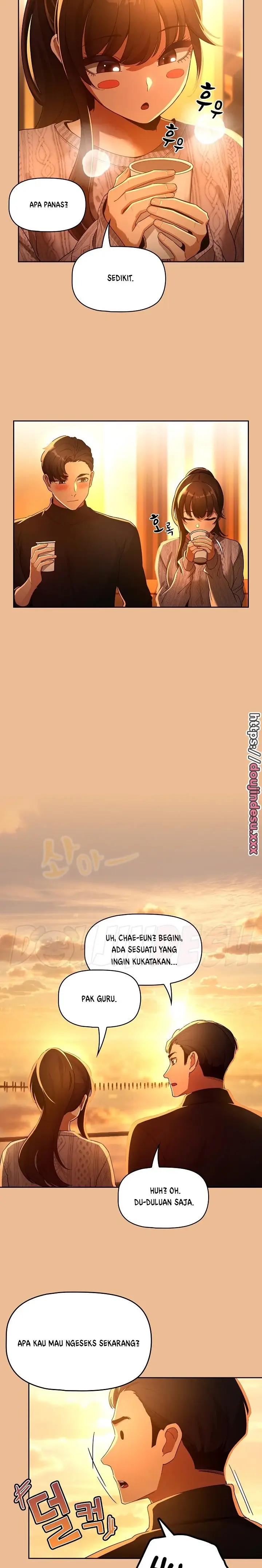 image-komik-private-tutoring-in-these-trying-times-chapter-83-16/26