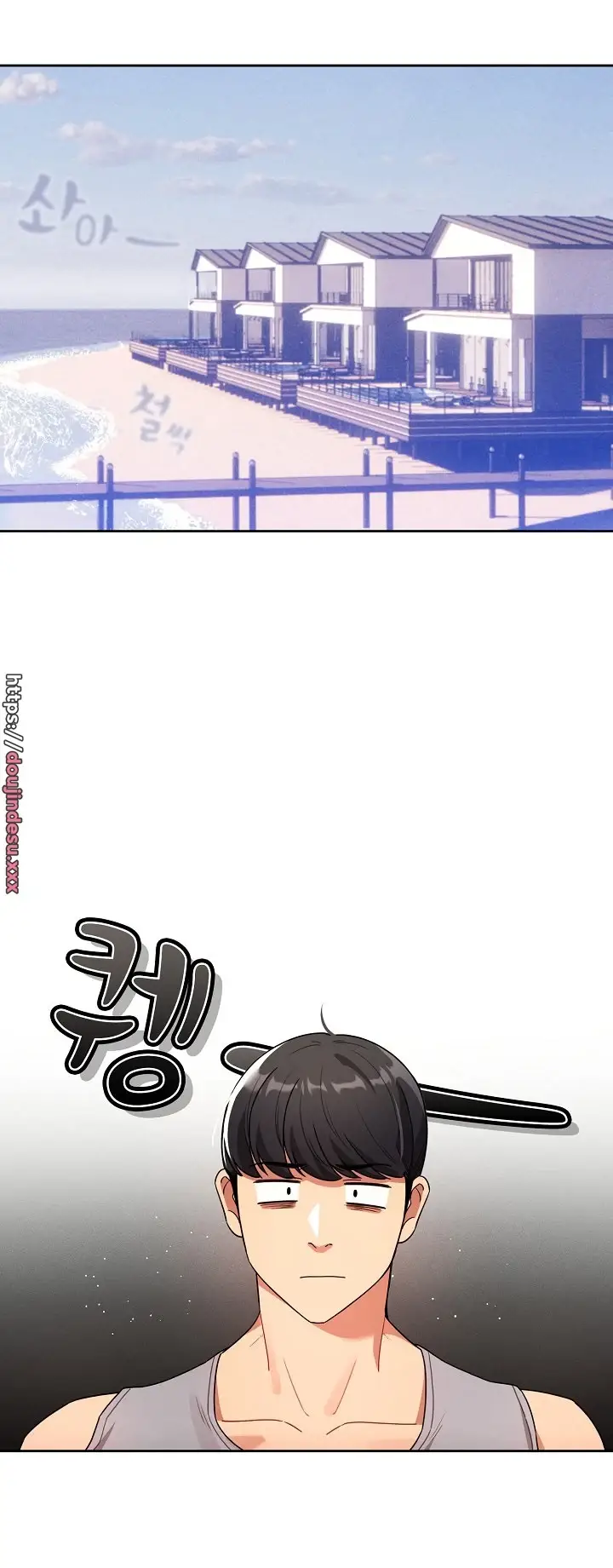 image-komik-private-tutoring-in-these-trying-times-chapter-85-24/50
