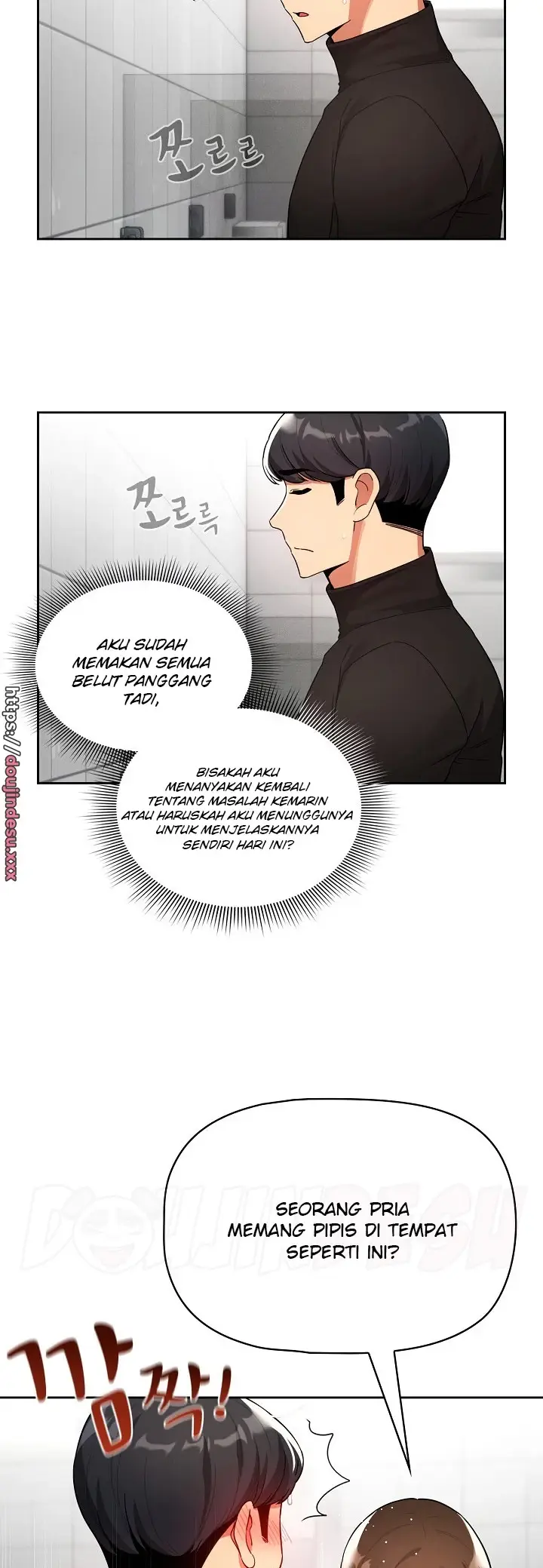 image-komik-private-tutoring-in-these-trying-times-chapter-85-36/50