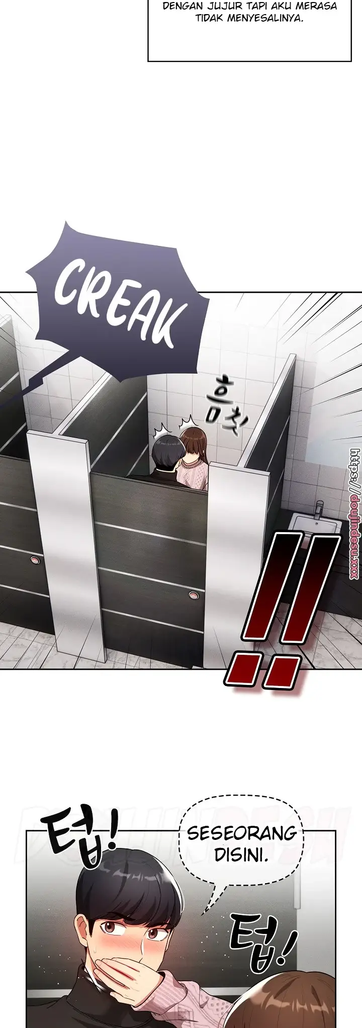 image-komik-private-tutoring-in-these-trying-times-chapter-86-17/21