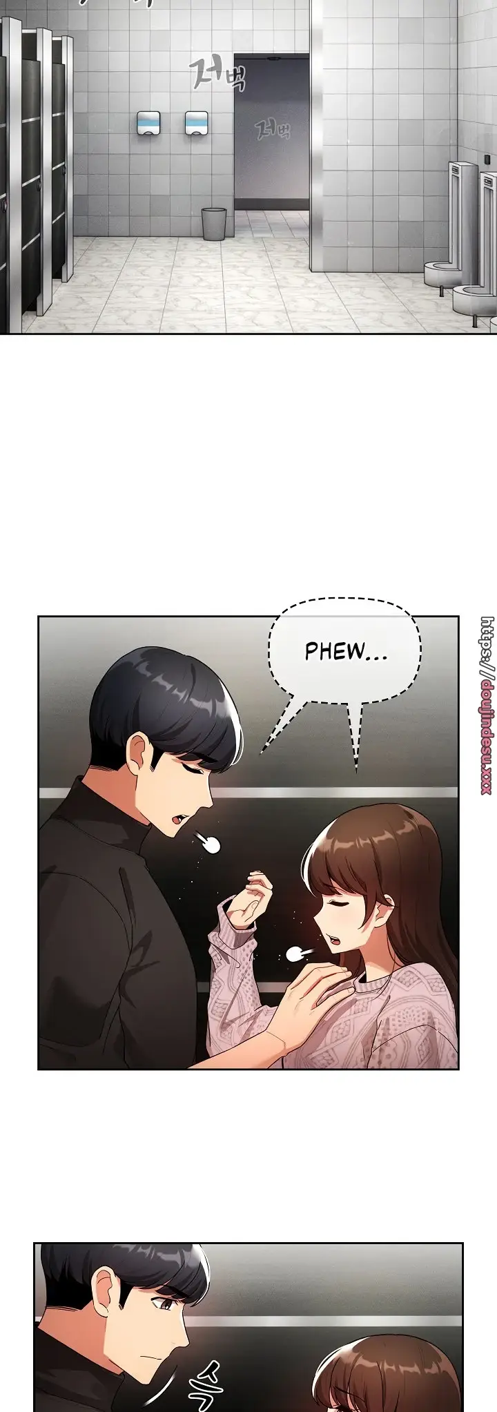 image-komik-private-tutoring-in-these-trying-times-chapter-86-19/21