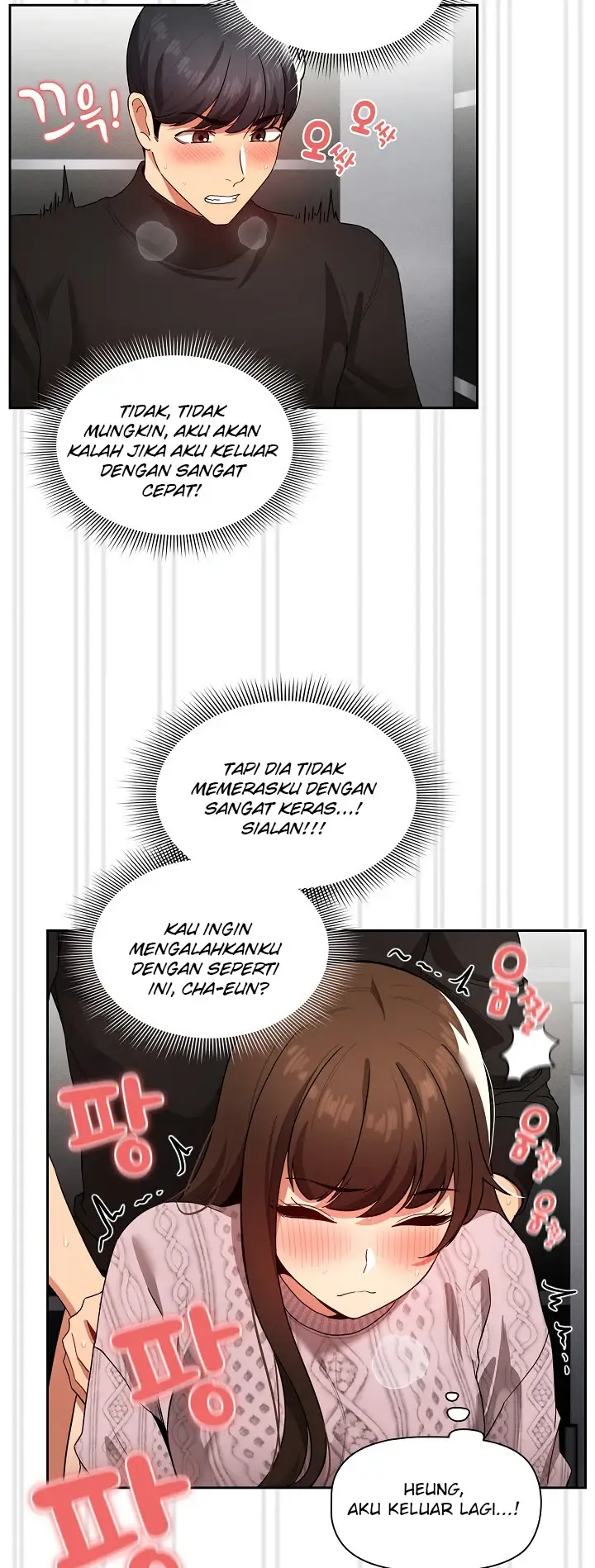 image-komik-private-tutoring-in-these-trying-times-chapter-86-24/45