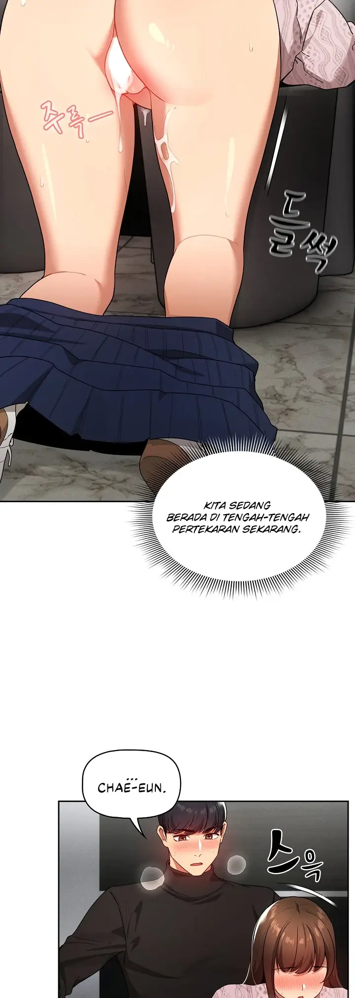 image-komik-private-tutoring-in-these-trying-times-chapter-86-30/45