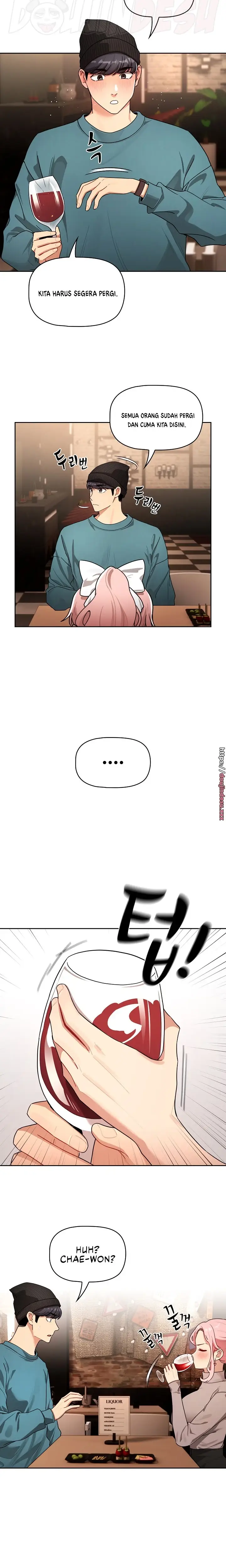 image-komik-private-tutoring-in-these-trying-times-chapter-87-17/21