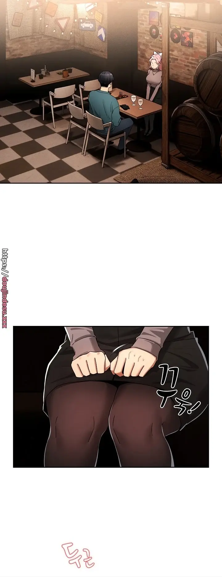 image-komik-private-tutoring-in-these-trying-times-chapter-88-5/20