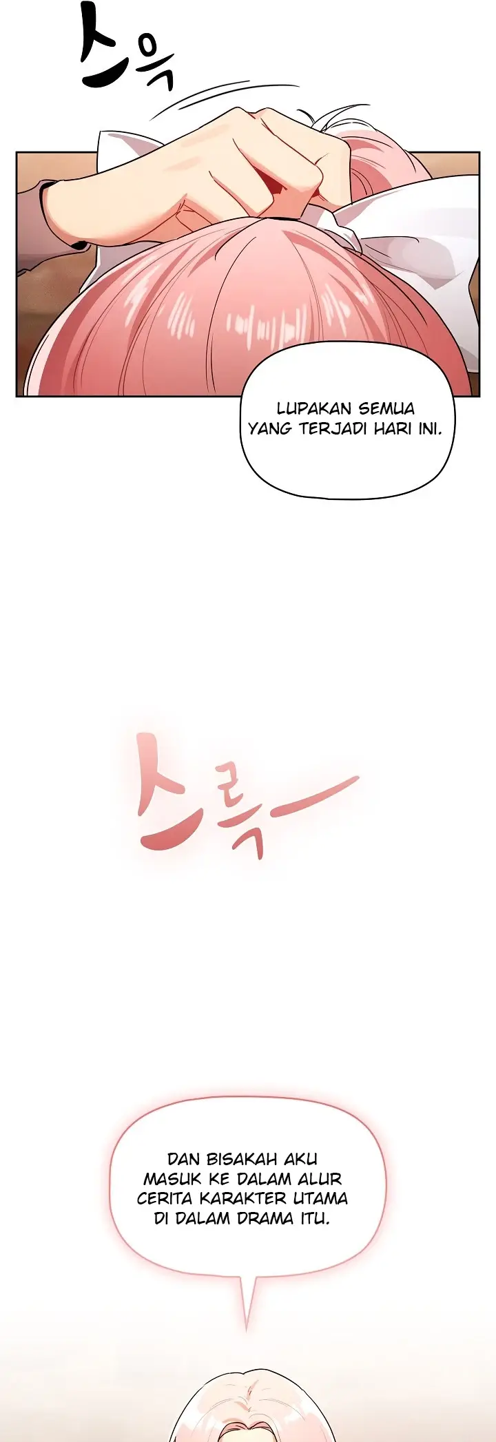 image-komik-private-tutoring-in-these-trying-times-chapter-88-18/20