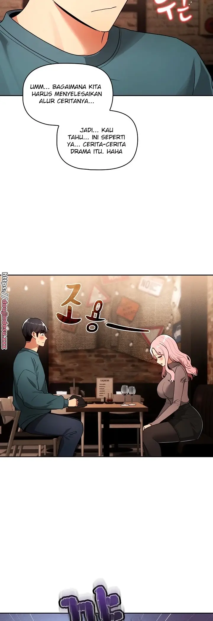 image-komik-private-tutoring-in-these-trying-times-chapter-88-21/46