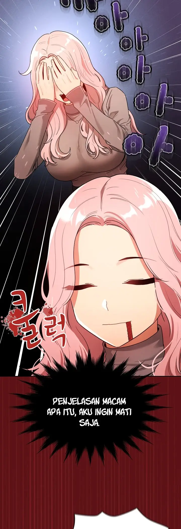 image-komik-private-tutoring-in-these-trying-times-chapter-88-22/46