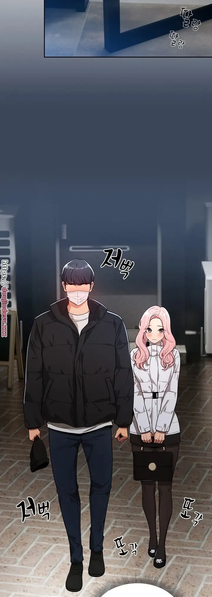 image-komik-private-tutoring-in-these-trying-times-chapter-88-25/46