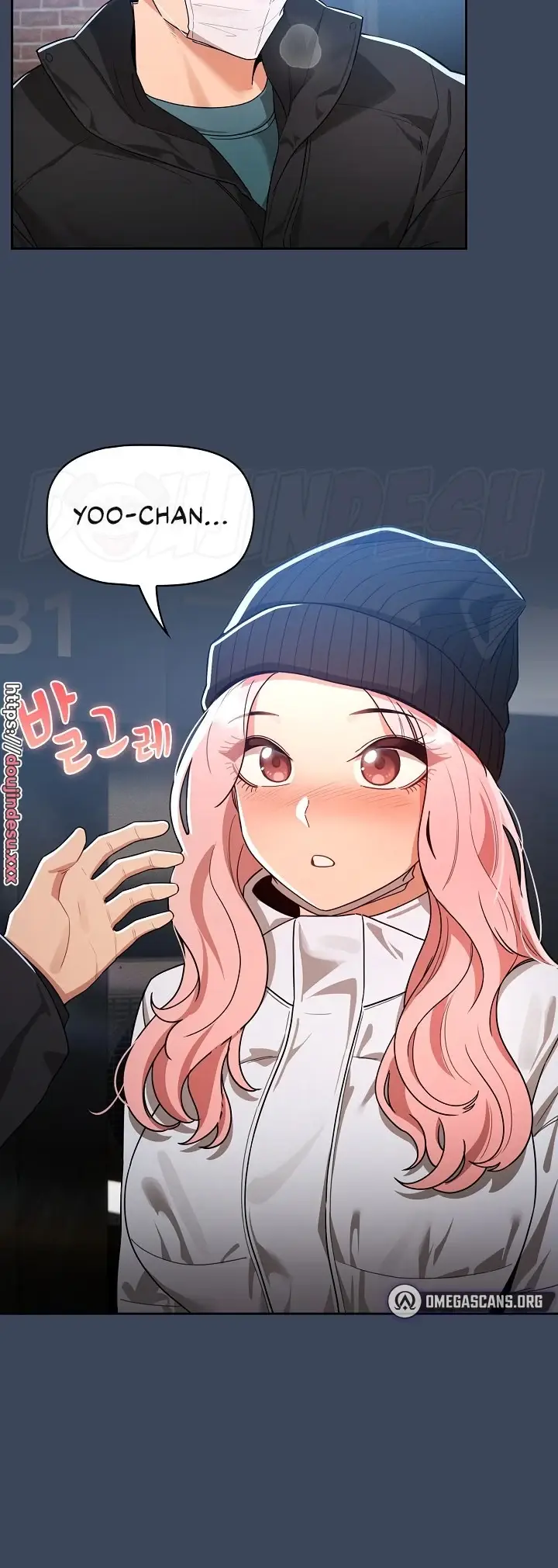 image-komik-private-tutoring-in-these-trying-times-chapter-88-29/46