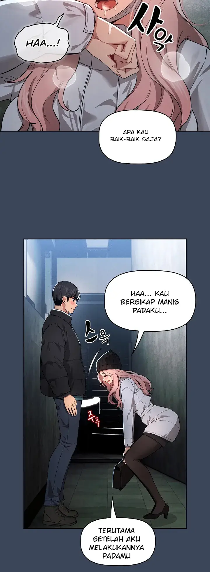 image-komik-private-tutoring-in-these-trying-times-chapter-89-13/15