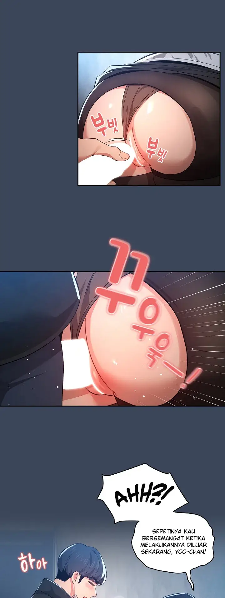image-komik-private-tutoring-in-these-trying-times-chapter-89-19/48