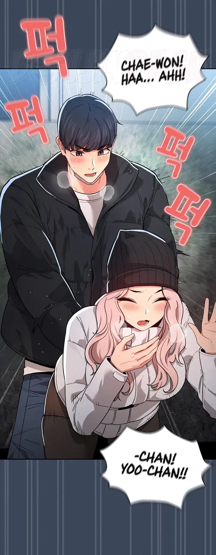 image-komik-private-tutoring-in-these-trying-times-chapter-89-35/48