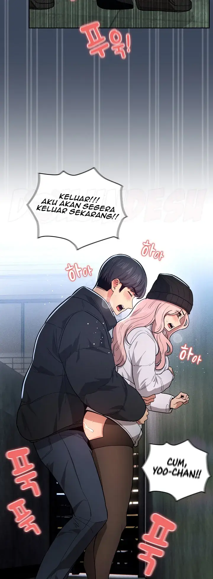 image-komik-private-tutoring-in-these-trying-times-chapter-89-42/48