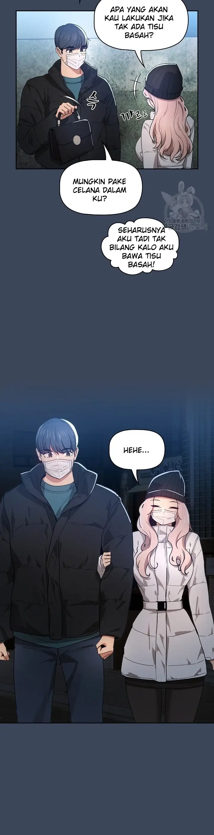 image-komik-private-tutoring-in-these-trying-times-chapter-90-4/21