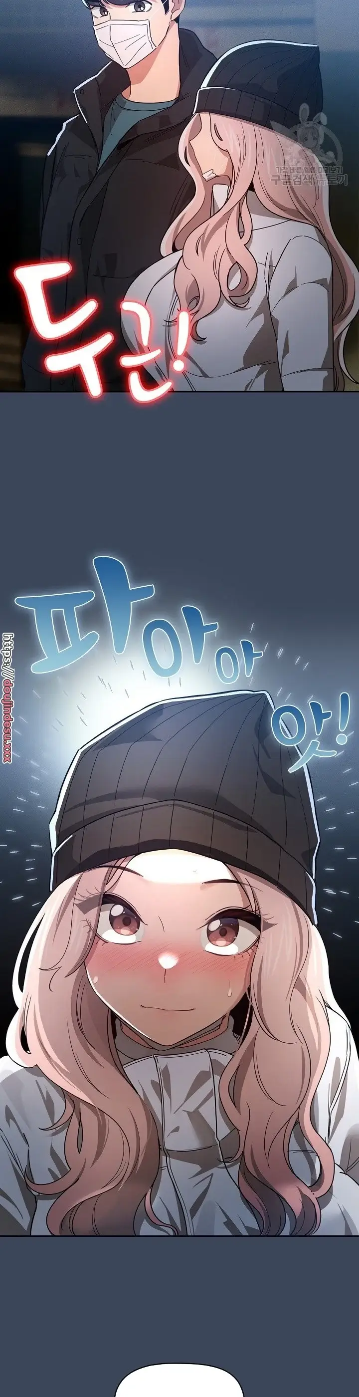 image-komik-private-tutoring-in-these-trying-times-chapter-90-7/21