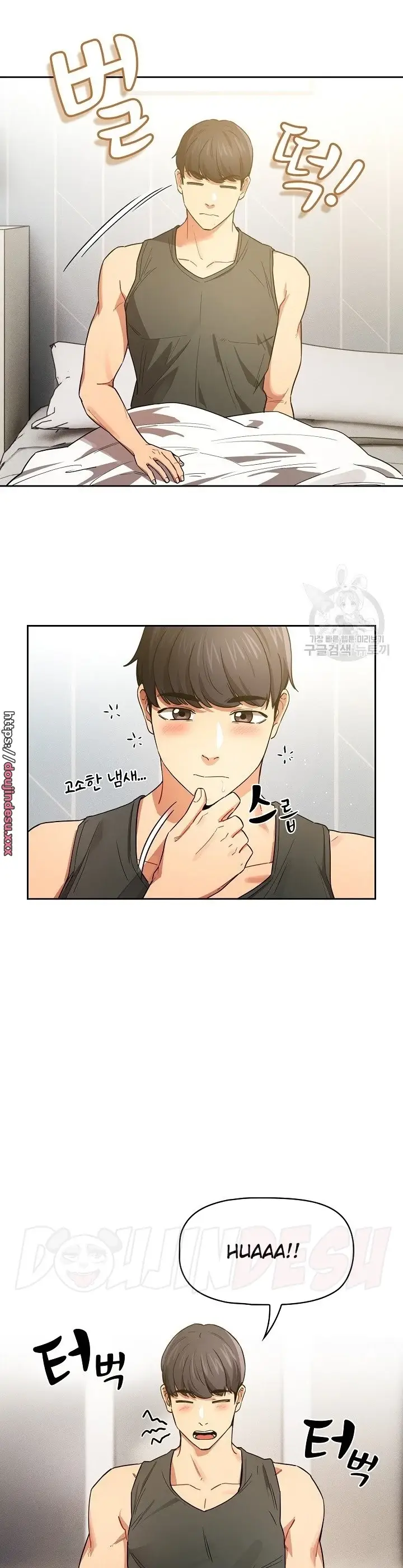 image-komik-private-tutoring-in-these-trying-times-chapter-90-11/21