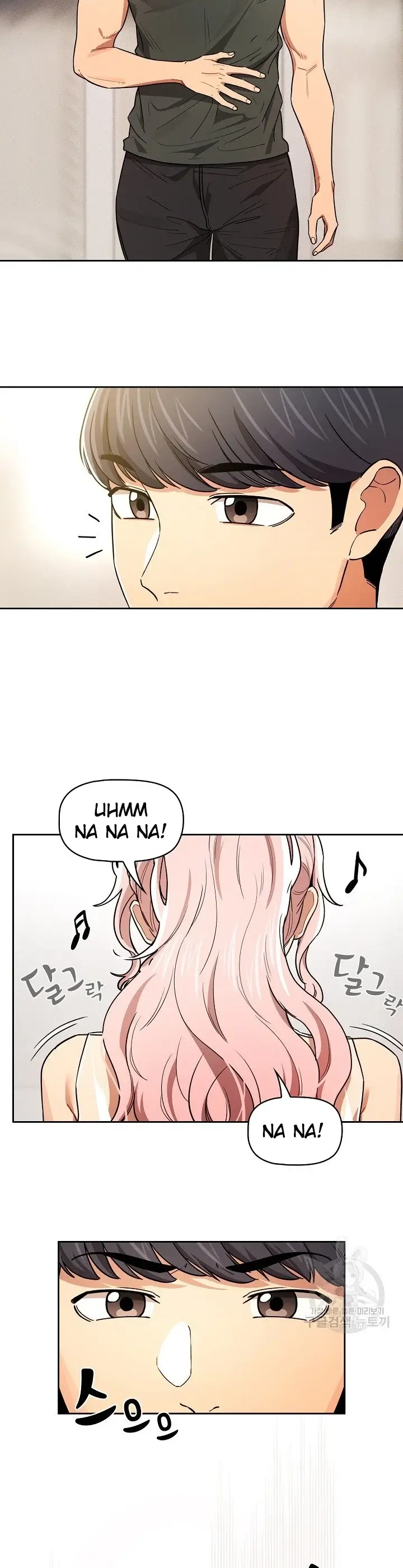 image-komik-private-tutoring-in-these-trying-times-chapter-90-12/21