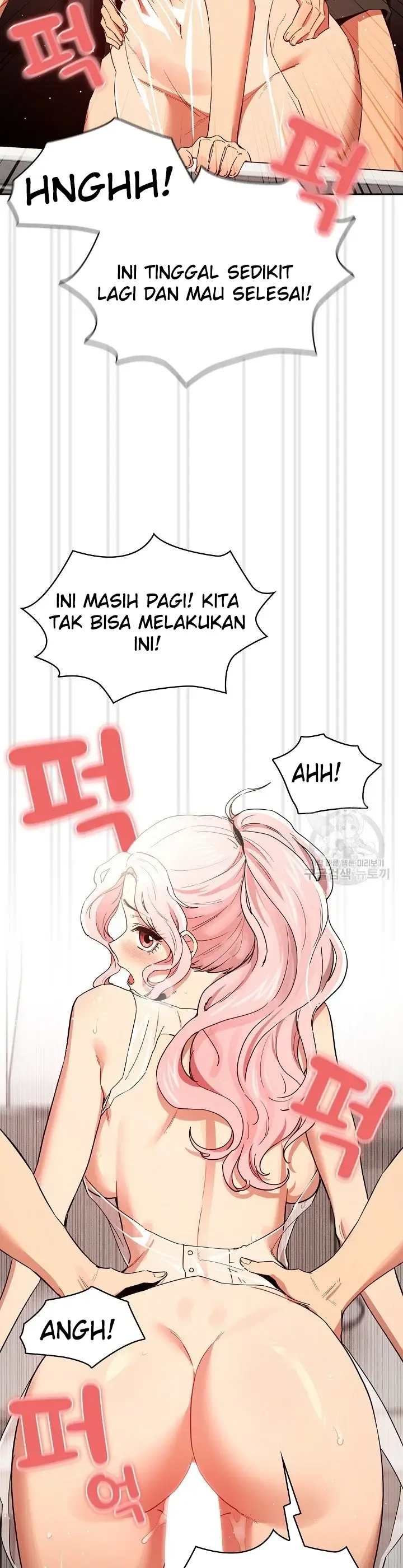 image-komik-private-tutoring-in-these-trying-times-chapter-90-18/21
