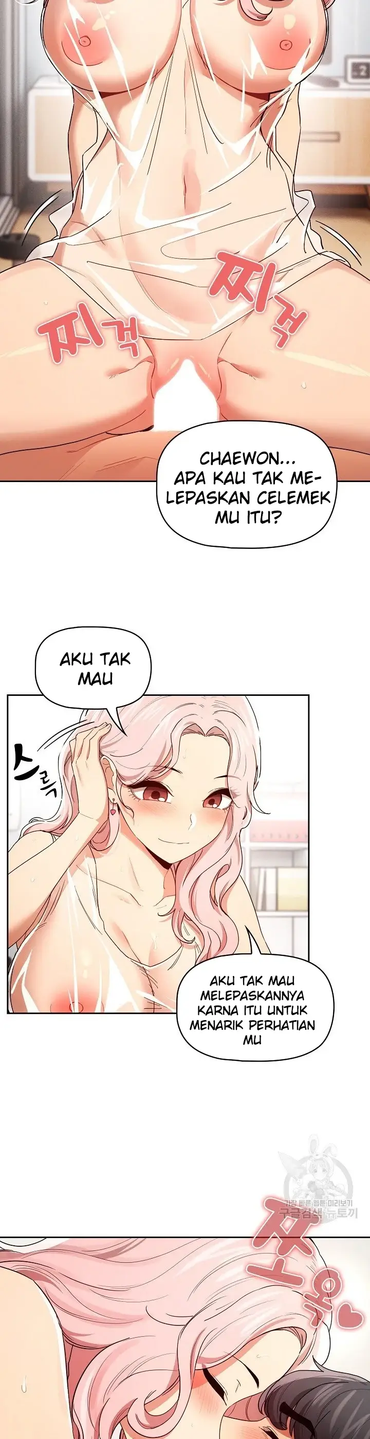 image-komik-private-tutoring-in-these-trying-times-chapter-90-22/33