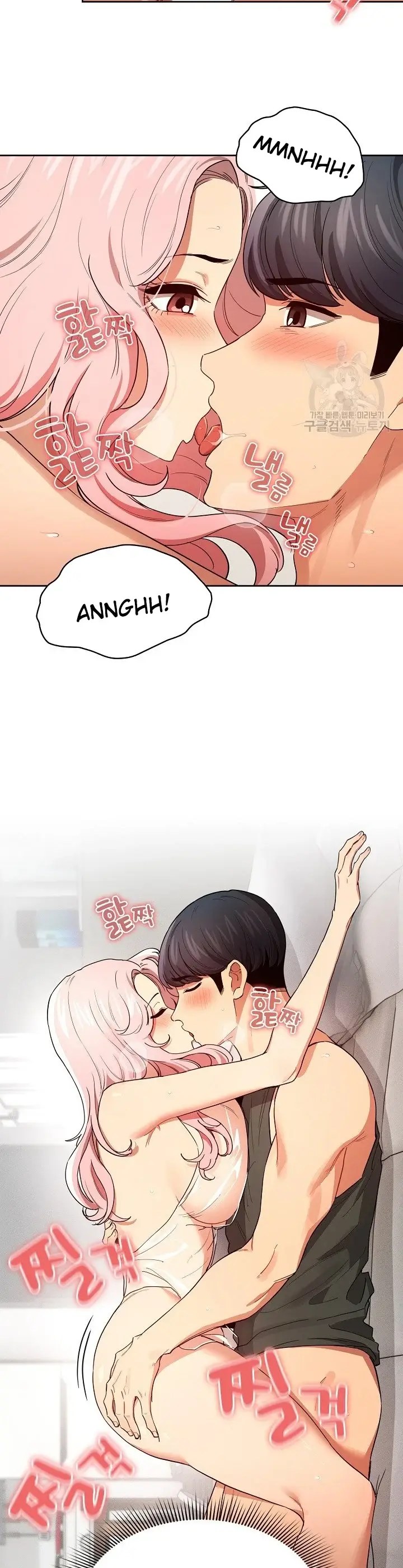 image-komik-private-tutoring-in-these-trying-times-chapter-90-24/33