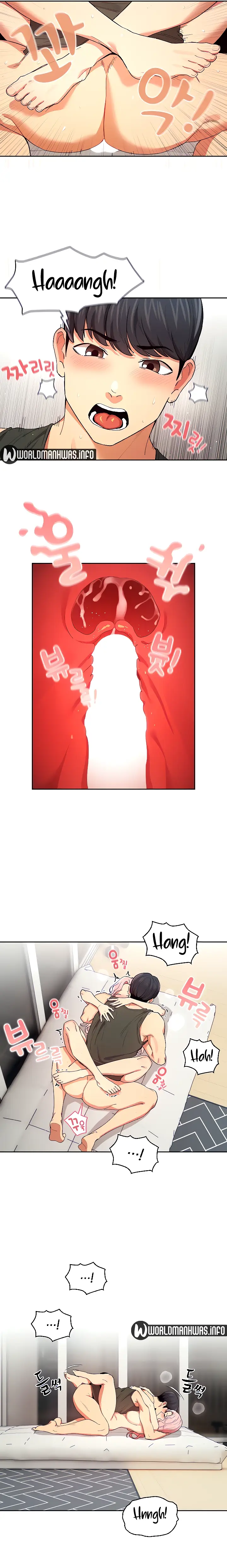 image-komik-private-tutoring-in-these-trying-times-chapter-91-13/20