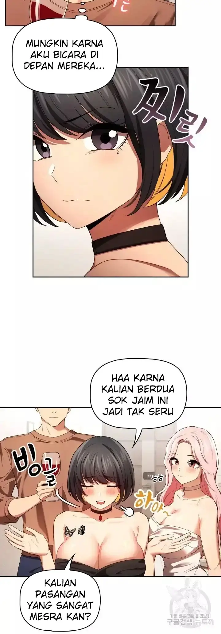 image-komik-private-tutoring-in-these-trying-times-chapter-93-14/41