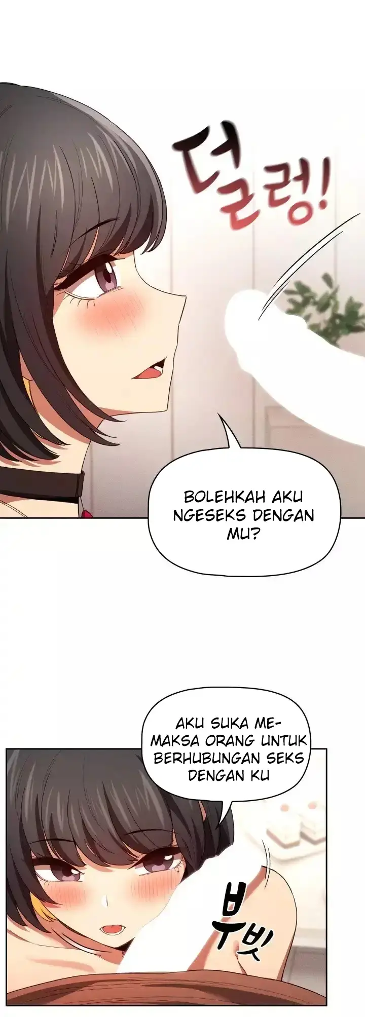 image-komik-private-tutoring-in-these-trying-times-chapter-93-30/41