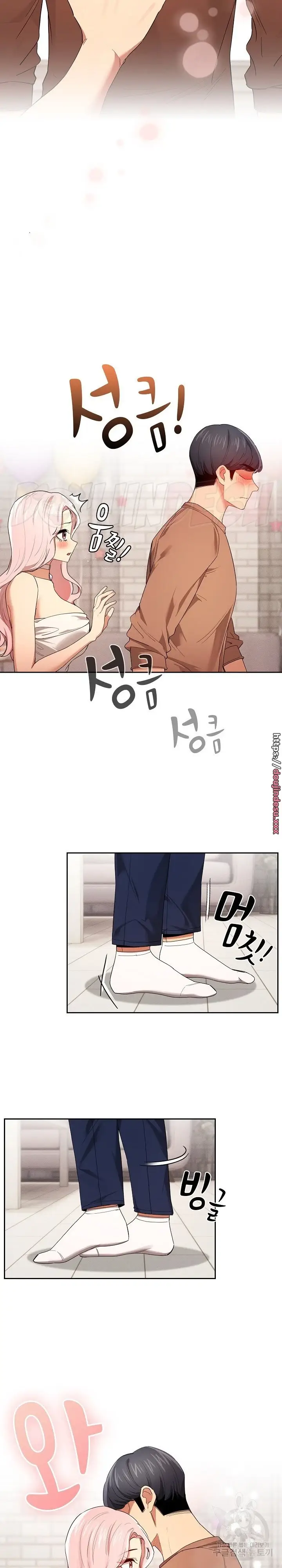 image-komik-private-tutoring-in-these-trying-times-chapter-94-4/8