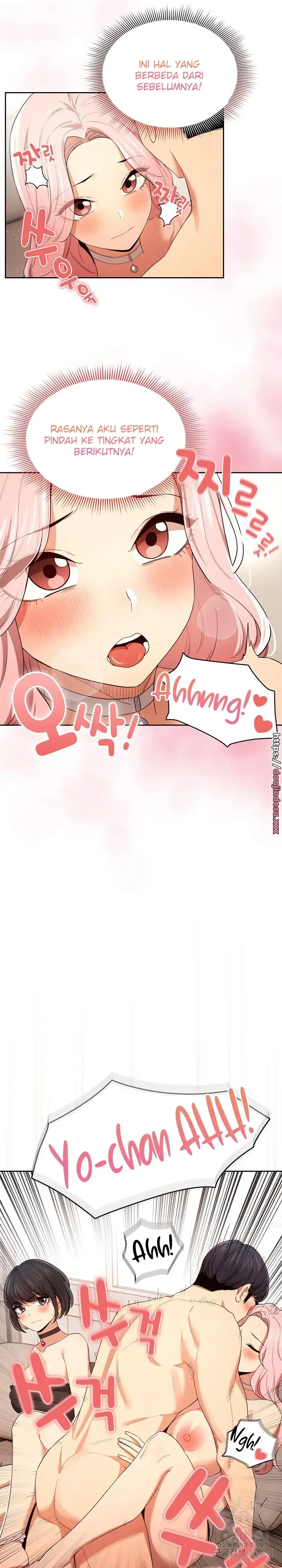 image-komik-private-tutoring-in-these-trying-times-chapter-94-20/23