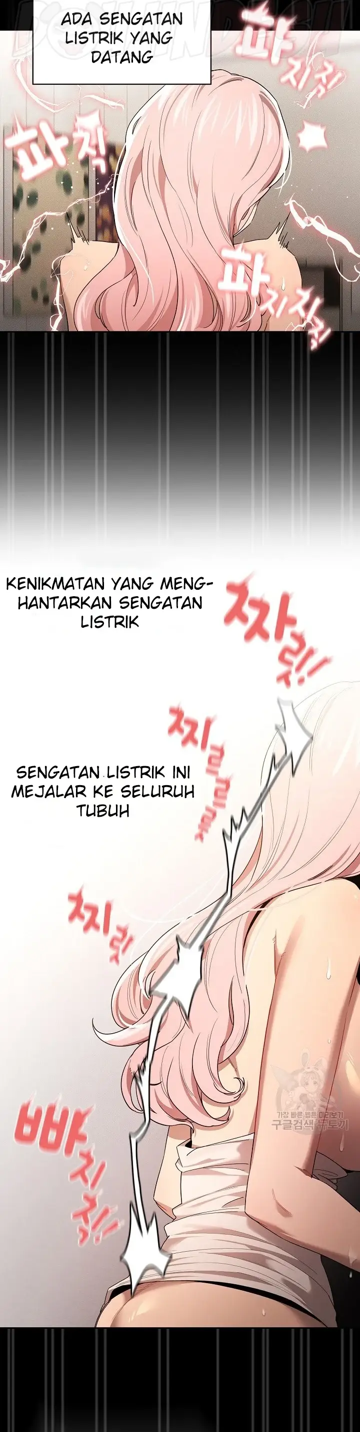 image-komik-private-tutoring-in-these-trying-times-chapter-96-2/10