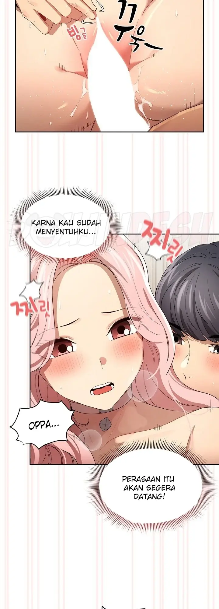 image-komik-private-tutoring-in-these-trying-times-chapter-96-13/45