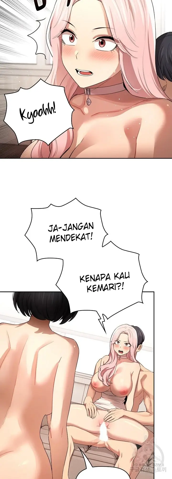 image-komik-private-tutoring-in-these-trying-times-chapter-96-24/45