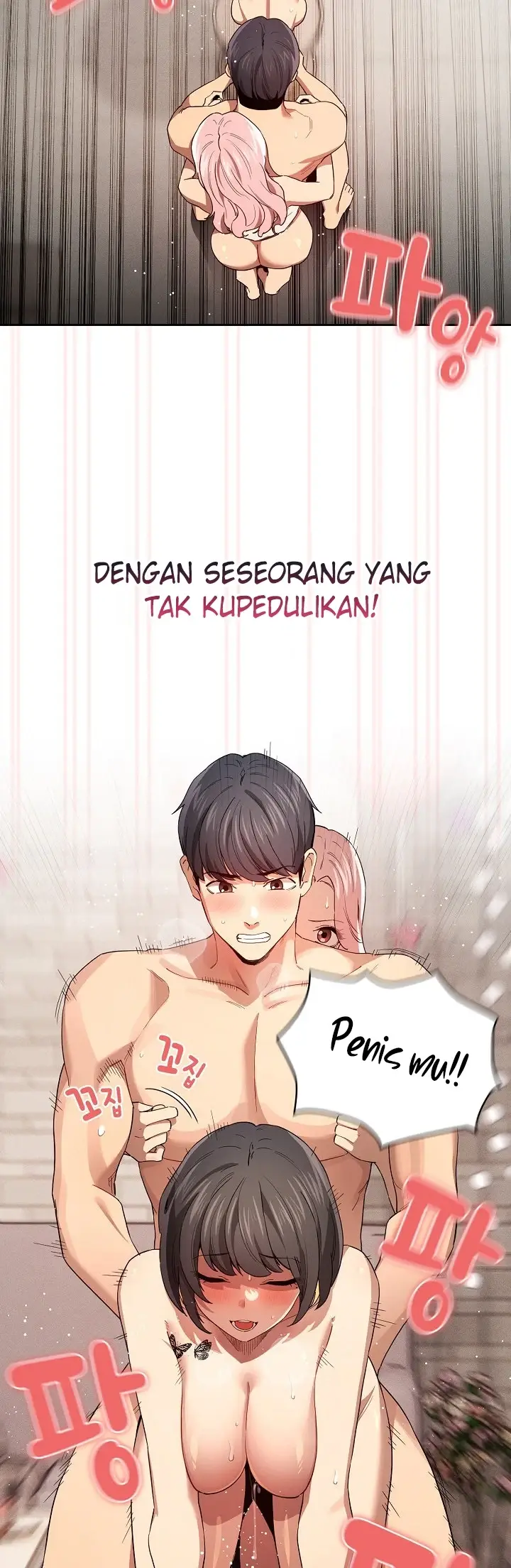 image-komik-private-tutoring-in-these-trying-times-chapter-97-2/6