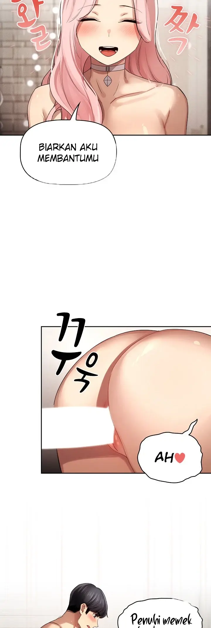 image-komik-private-tutoring-in-these-trying-times-chapter-97-30/43