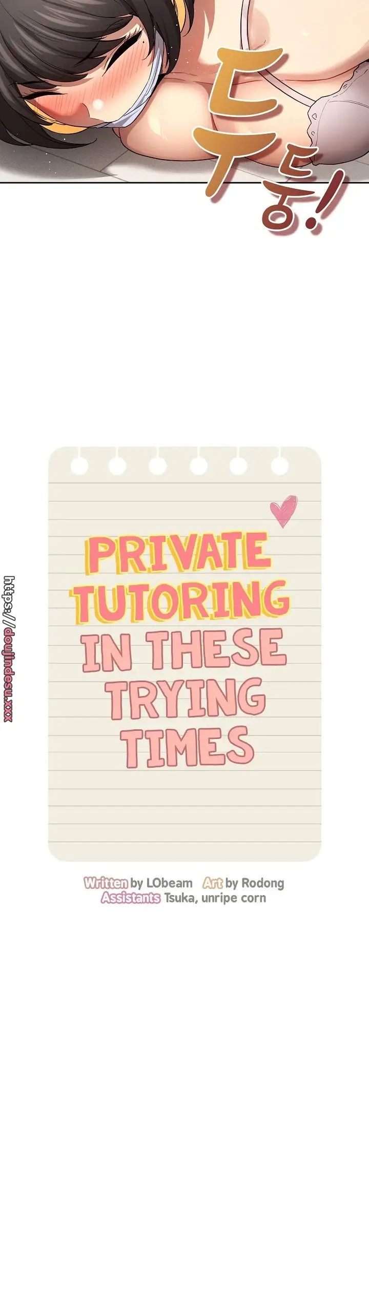 image-komik-private-tutoring-in-these-trying-times-chapter-98-5/7