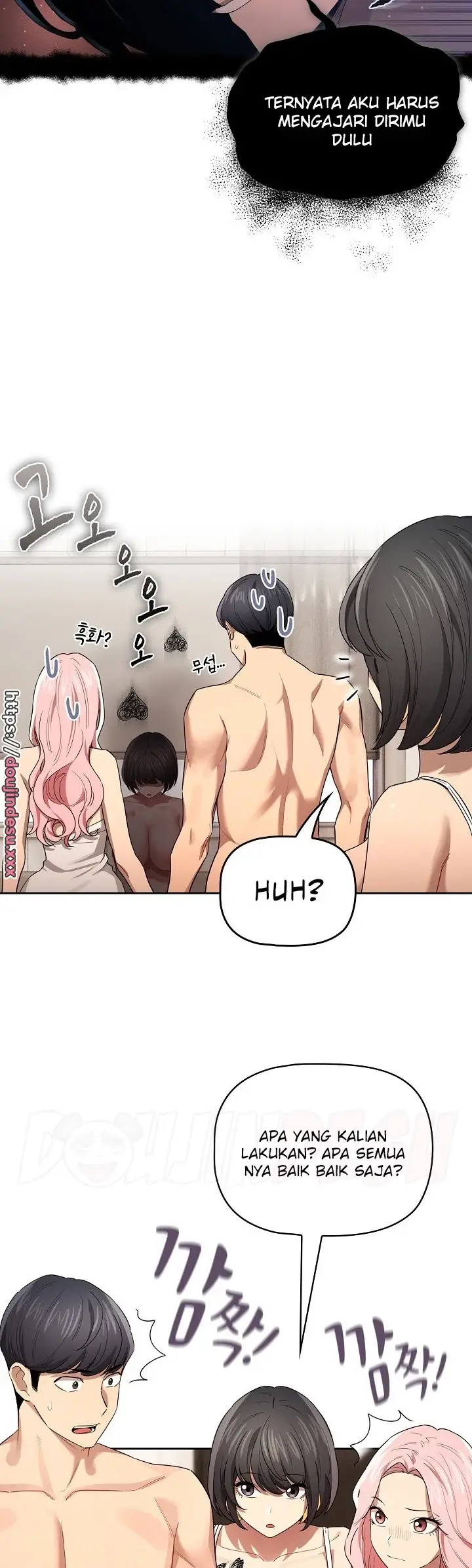 image-komik-private-tutoring-in-these-trying-times-chapter-98-27/41