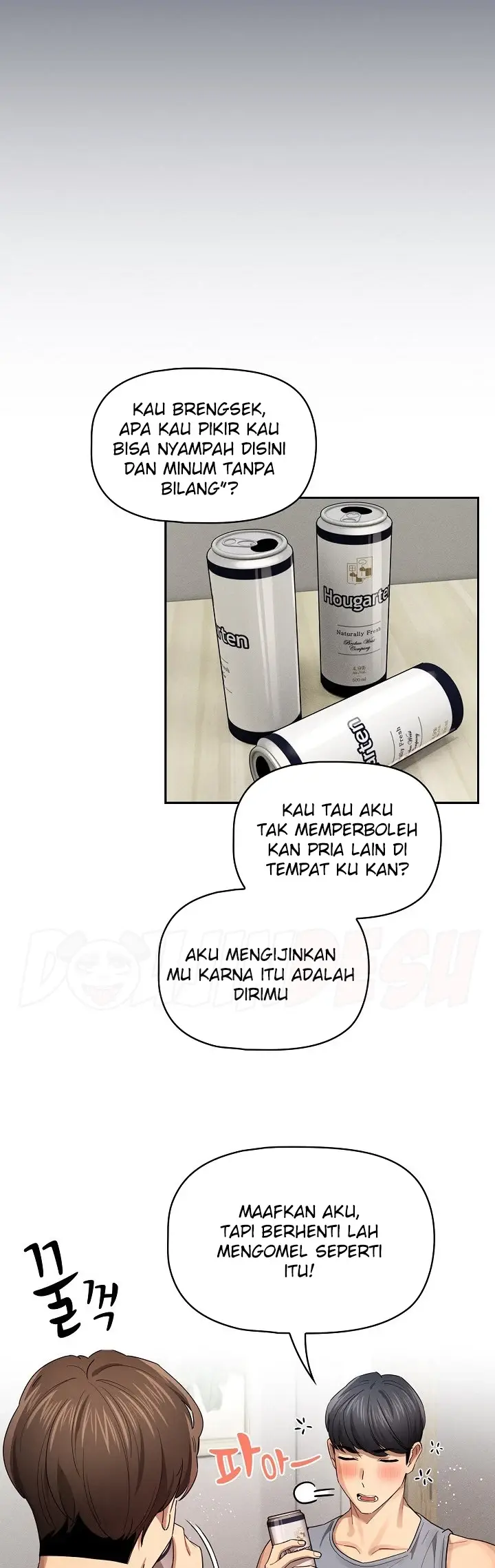 image-komik-private-tutoring-in-these-trying-times-chapter-99-1/7